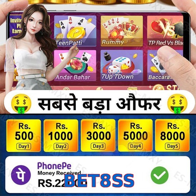 BET8SS