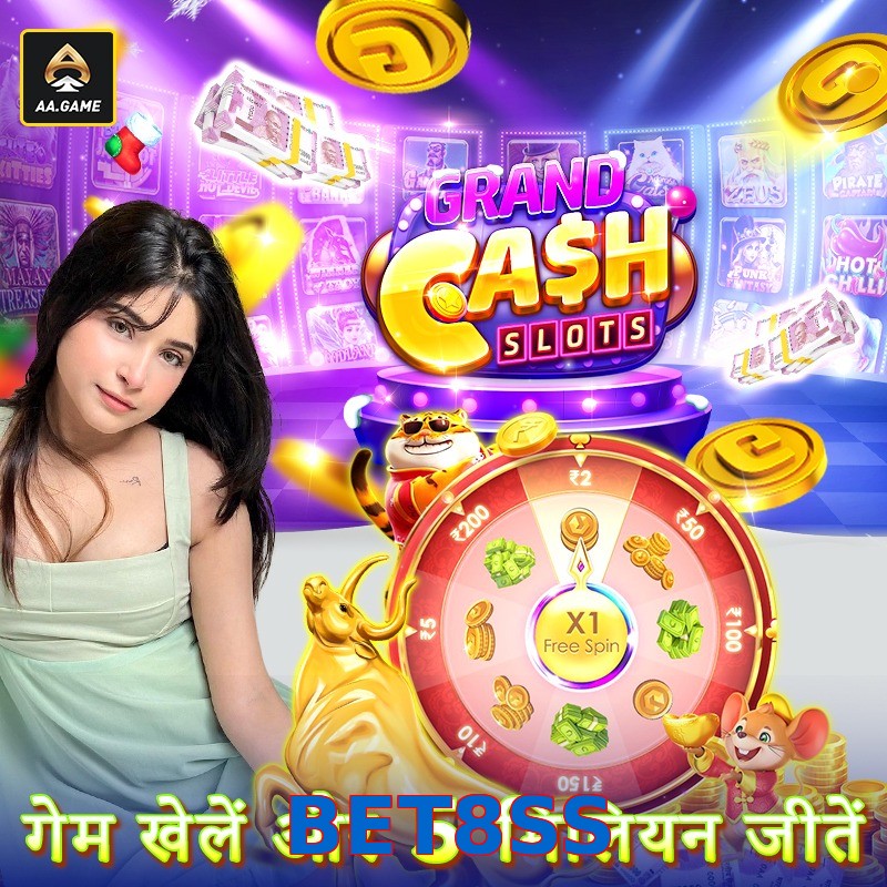 BET8SS