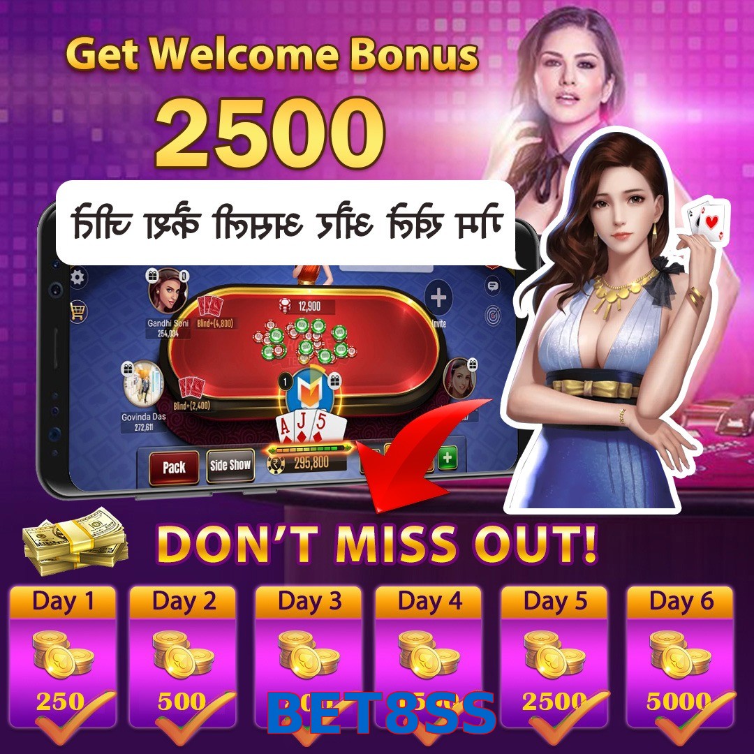 BET8SS